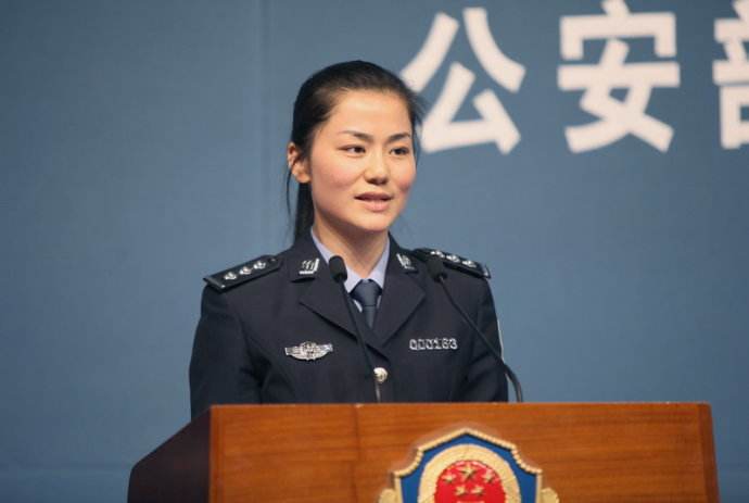 公安部關于修改部分部門規(guī)章的決定