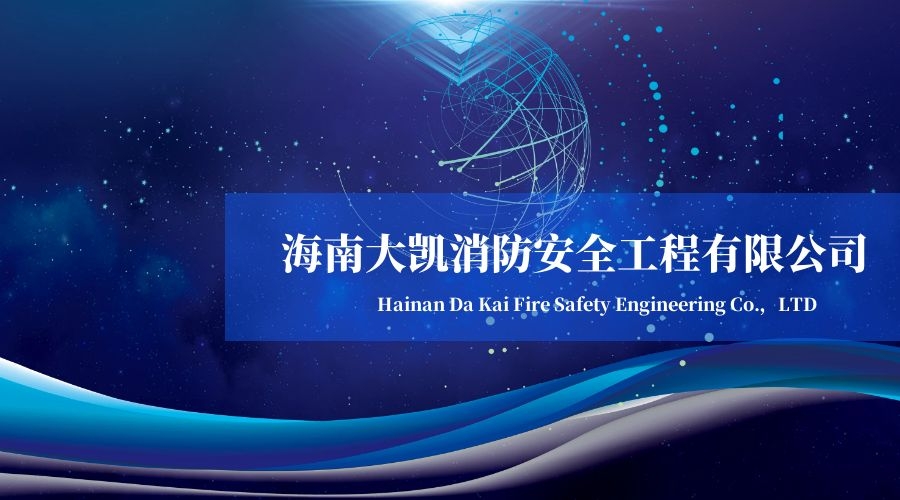 復(fù)產(chǎn)復(fù)工，不負(fù)期望